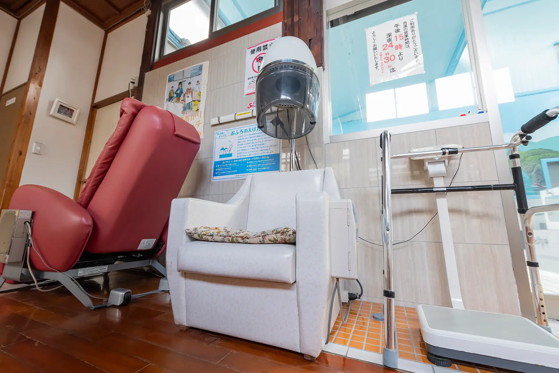 稲荷湯 ドライヤー